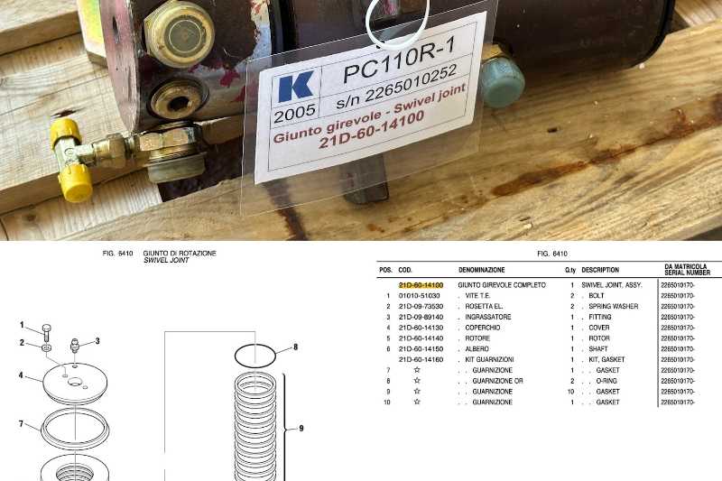 OmecoHub - Immagine KOMATSU PC110R-1