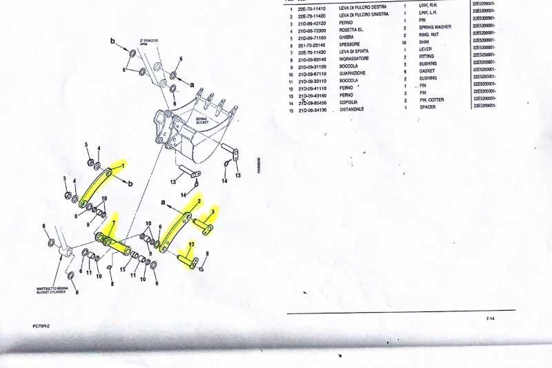 OmecoHub - Immagine KOMATSU PC75R-2